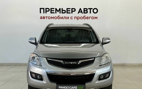 Haval H5 I, 2020 год, 1 490 000 рублей, 2 фотография