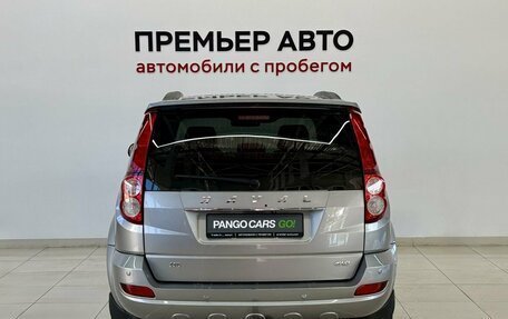Haval H5 I, 2020 год, 1 490 000 рублей, 5 фотография