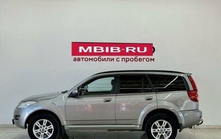 Haval H5 I, 2020 год, 1 490 000 рублей, 7 фотография