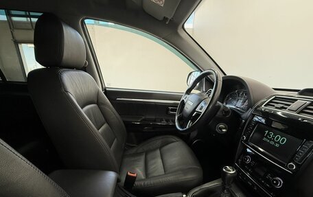 Haval H5 I, 2020 год, 1 490 000 рублей, 12 фотография