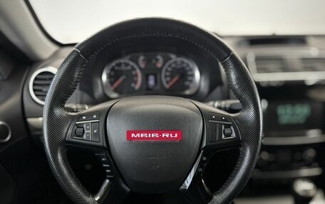 Haval H5 I, 2020 год, 1 490 000 рублей, 13 фотография