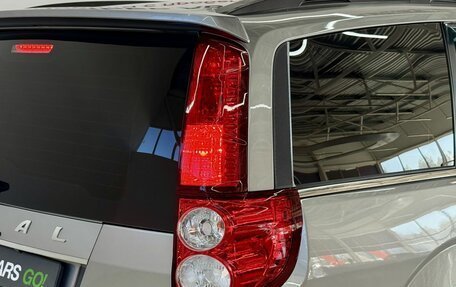 Haval H5 I, 2020 год, 1 490 000 рублей, 33 фотография