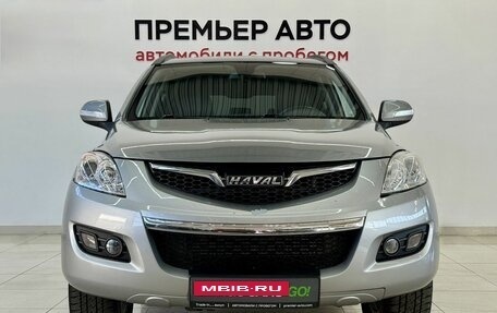 Haval H5 I, 2020 год, 1 490 000 рублей, 30 фотография