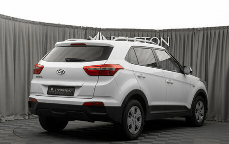 Hyundai Creta I рестайлинг, 2020 год, 1 580 000 рублей, 5 фотография