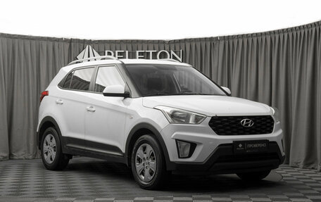 Hyundai Creta I рестайлинг, 2020 год, 1 580 000 рублей, 2 фотография