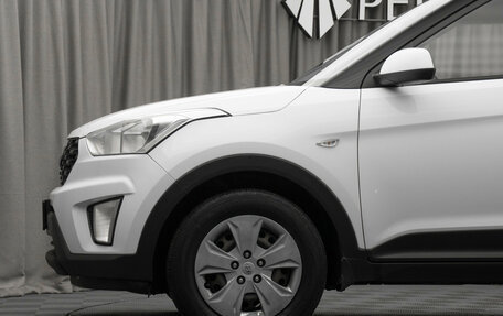 Hyundai Creta I рестайлинг, 2020 год, 1 580 000 рублей, 8 фотография