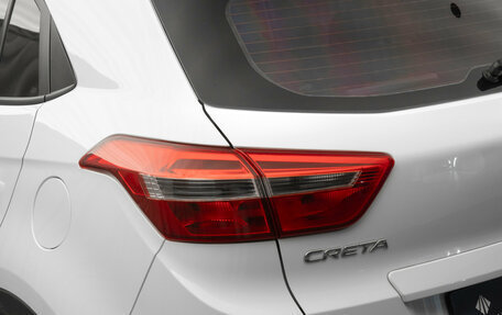 Hyundai Creta I рестайлинг, 2020 год, 1 580 000 рублей, 7 фотография