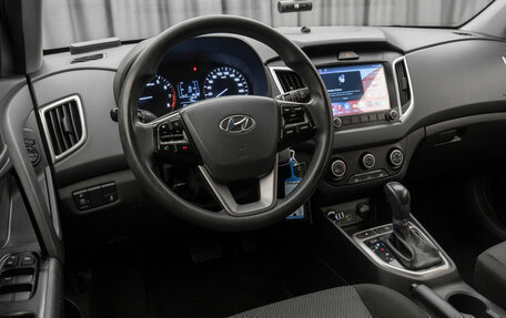 Hyundai Creta I рестайлинг, 2020 год, 1 580 000 рублей, 9 фотография