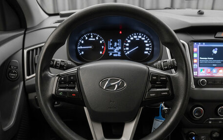 Hyundai Creta I рестайлинг, 2020 год, 1 580 000 рублей, 12 фотография