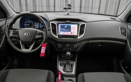 Hyundai Creta I рестайлинг, 2020 год, 1 580 000 рублей, 10 фотография