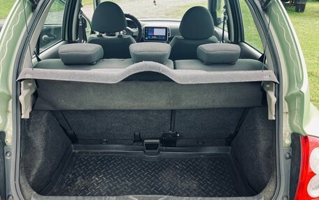 Nissan Micra III, 2005 год, 445 000 рублей, 14 фотография