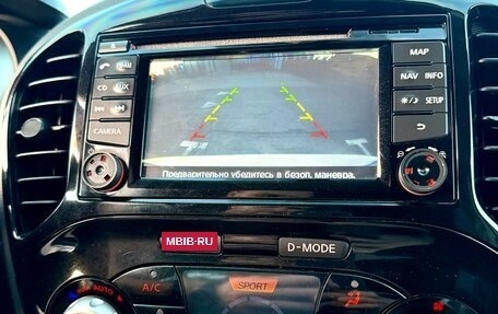 Nissan Juke II, 2013 год, 1 340 000 рублей, 5 фотография