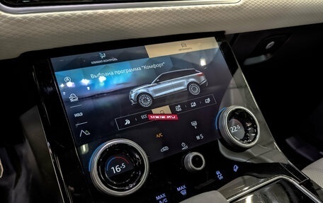 Land Rover Range Rover Velar I, 2022 год, 5 555 000 рублей, 27 фотография