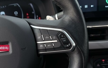 Haval F7x I, 2022 год, 2 157 000 рублей, 17 фотография