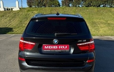 BMW X3, 2014 год, 2 100 000 рублей, 1 фотография
