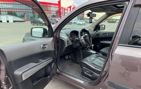 Nissan X-Trail, 2007 год, 790 000 рублей, 7 фотография