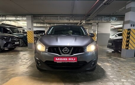 Nissan Qashqai, 2013 год, 1 042 000 рублей, 1 фотография