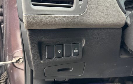 Nissan X-Trail, 2007 год, 790 000 рублей, 12 фотография
