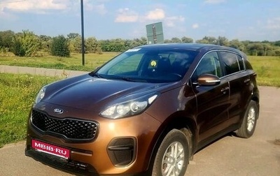 KIA Sportage IV рестайлинг, 2017 год, 1 860 000 рублей, 1 фотография