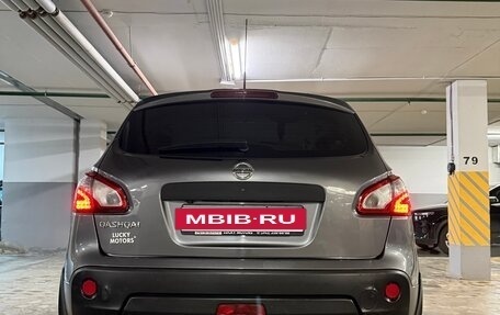 Nissan Qashqai, 2013 год, 1 042 000 рублей, 4 фотография