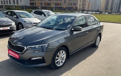Skoda Rapid II, 2021 год, 1 670 000 рублей, 1 фотография