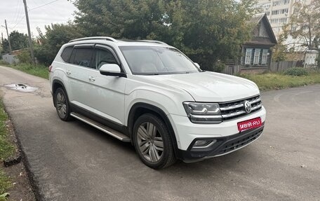 Volkswagen Teramont I, 2019 год, 3 400 000 рублей, 1 фотография