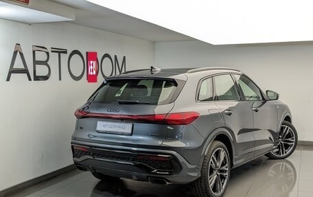 Audi Q5, 2026 год, 8 400 000 рублей, 4 фотография