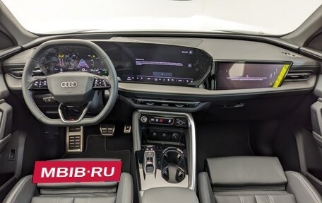 Audi Q5, 2026 год, 8 400 000 рублей, 7 фотография