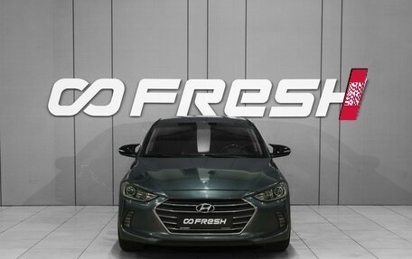 Hyundai Elantra VI рестайлинг, 2018 год, 1 228 000 рублей, 3 фотография