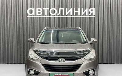 Hyundai ix35 I рестайлинг, 2012 год, 1 340 000 рублей, 1 фотография