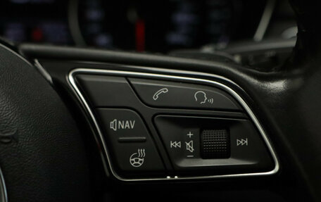 Audi A4, 2016 год, 2 250 000 рублей, 12 фотография