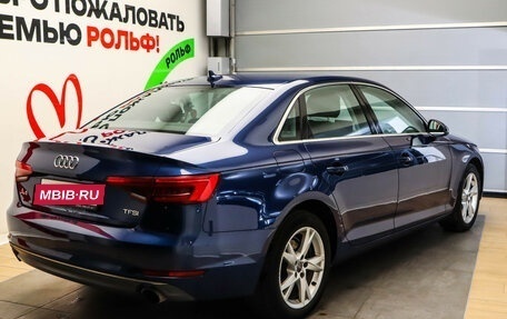 Audi A4, 2016 год, 2 250 000 рублей, 4 фотография