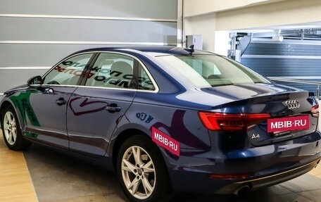 Audi A4, 2016 год, 2 250 000 рублей, 6 фотография