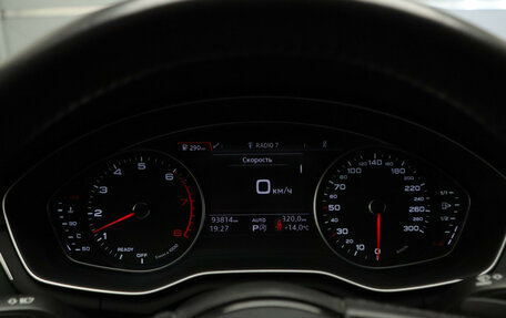 Audi A4, 2016 год, 2 250 000 рублей, 22 фотография