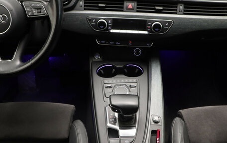 Audi A4, 2016 год, 2 250 000 рублей, 20 фотография