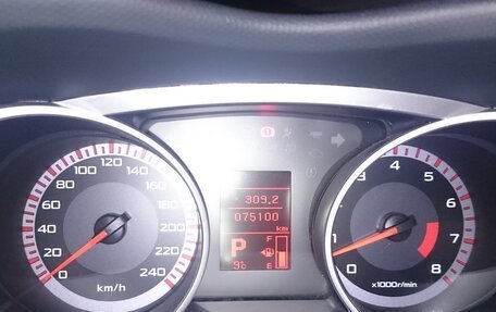 Mitsubishi Outlander III рестайлинг 3, 2008 год, 700 000 рублей, 11 фотография