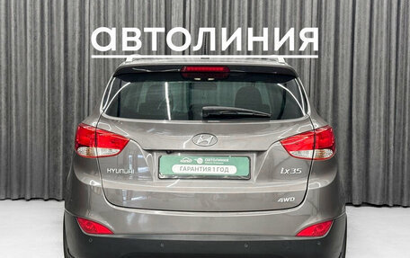 Hyundai ix35 I рестайлинг, 2012 год, 1 340 000 рублей, 4 фотография