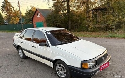 Volkswagen Passat B3, 1989 год, 80 000 рублей, 1 фотография