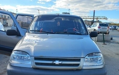 Chevrolet Niva I рестайлинг, 2008 год, 350 000 рублей, 1 фотография