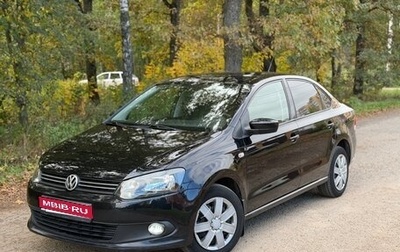 Volkswagen Polo VI (EU Market), 2012 год, 725 000 рублей, 1 фотография