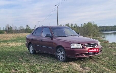 Hyundai Accent II, 2008 год, 390 000 рублей, 1 фотография