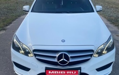 Mercedes-Benz E-Класс, 2013 год, 2 570 000 рублей, 1 фотография
