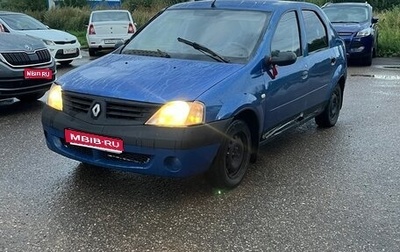 Renault Logan I, 2006 год, 90 000 рублей, 1 фотография