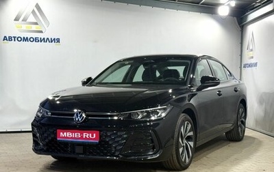 Volkswagen Passat, 2026 год, 3 999 000 рублей, 1 фотография