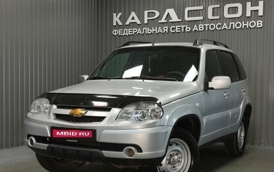 Chevrolet Niva I рестайлинг, 2011 год, 446 000 рублей, 1 фотография