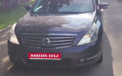 Nissan Teana, 2010 год, 750 000 рублей, 1 фотография