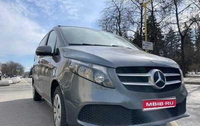 Mercedes-Benz V-Класс, 2019 год, 4 200 000 рублей, 1 фотография