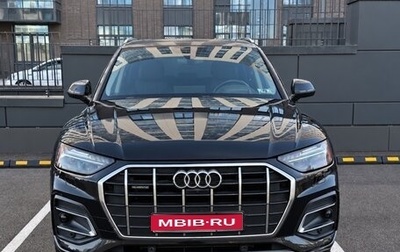 Audi Q5, 2021 год, 4 450 000 рублей, 1 фотография