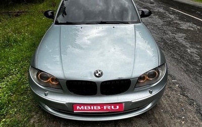BMW 1 серия, 2007 год, 500 000 рублей, 1 фотография