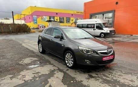 Opel Astra J, 2011 год, 777 777 рублей, 1 фотография